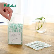 Ultrafine Floss Family Floss Family Fusline Rod Portable Independent Packaging Toothpick Box Disposable Toothpick Bag