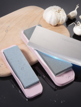 Grinding Stone household kitchen knife special double-sided fine grinding scissors ultra-fine sharpener oil stone sharpening artifact
