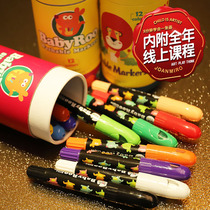 Melaleuca crayon Childrens safety washable rotating baby watercolor stroke pen set kindergarten oil stick