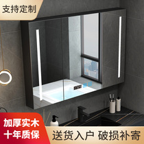 Smart mirror cabinet Wall-mounted separate toilet Dressing mirror with shelf Toilet Bathroom mirror cabinet Mirror box