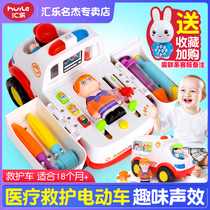 Huile Ambulance 836 childrens toy car with music Multi-function simulation doctor home electric car