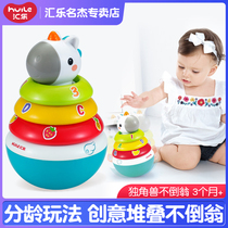 Huile 375 unicorn stacked music rainbow circle tumbler tumbler baby hand bell early education educational toy