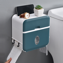 Toilet tissue box toilet paper box toilet paper box non-perforated double wall wall paper box waterproof bathroom toilet paper shelf