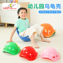 Kindergarten turtle shell props training equipment home childrens early education intelligent outdoor sports toys