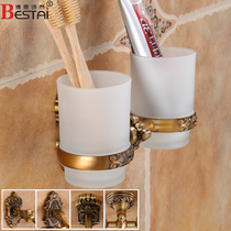 Prepare toothbrush toothbrush frame with antique toilet wall hanging toothpaste box wash mouth cup plastic shelf