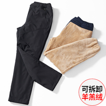 Outdoor assault pants mens autumn and winter detachable soft shell windproof waterproof plus velvet thickened warm mountaineering ski pants women
