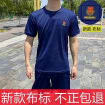 Blue new fire physical fitness suit training suit short sleeve shorts training uniform summer mens round neck T-shirt