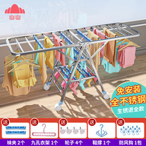 Shanshan stainless steel drying rack household floor-to-ceiling folding bedroom balcony baby drying quilt artifact hanger