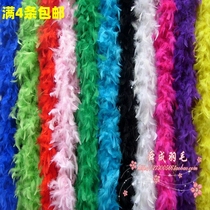 Feather strip Feather fire piece Scarf Wedding bouquet Decoration accessories Bar stage handmade diy jewelry accessories