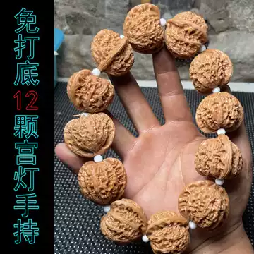 手工打底白狮子核桃-手工打底白狮子核桃促销价格、手工打底白狮子核桃