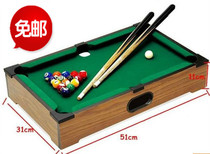 Children's billiard table mini small black 8 American children's billiard table household toys educational billiard table