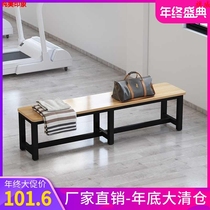 Clothing store shoe shop stool shoe stool stool bench bathroom locker room