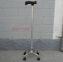 High-grade four-legged crutches aluminum alloy four-corner canes for the elderly crutches crutches crutches for the elderly