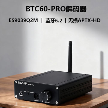 ES9039PRODAC-ES9039PRODAC促销价格、ES9039PRODAC品牌- 淘宝