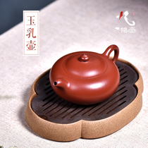 Nine teapots Yixing Purple sand teapot pure handmade raw ore Dahongpao tea set Tea pot Gift set flat jade milk