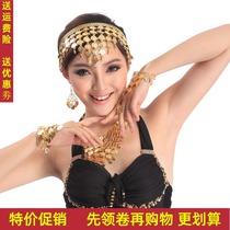 New Indian dance accessories stage Watch performance accessories special belly dance earrings necklace headwear jewelry