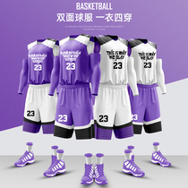 Basketball uniform mens jersey custom college sports team competition training double-sided printed vest team uniform
