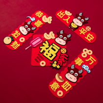 Year of the Ox New Year decoration 2021 Zodiac supplies scene layout Indoor Spring Festival pendant Household Living Room New Year Pendant