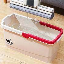 Rectangular flat mop cleaning bucket home bathroom creative plastic heightened large hand wash mop bucket