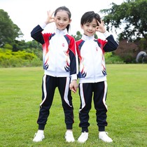 Kindergarten garden clothes spring and autumn three sets of British style sportswear childrens school uniform set primary school class clothes autumn
