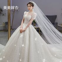Main wedding dress 2021 New temperament little man bride high-end heavy industry luxury super fairy dream dress long tail woman