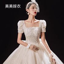 Main wedding dress 2021 New temperament bride little man retro high end Moren Super fairy dream European heavy industry tailing
