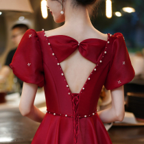 Toast bride 2021 new autumn usually can wear small red wedding engagement dress dress women