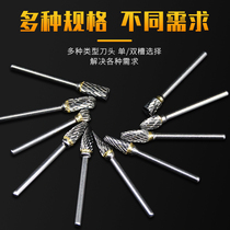  High-speed rotating damper knife Electric drill file Steel file grinding tool Woodworking tool set electric rotating special-shaped