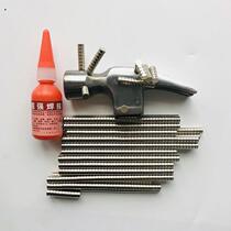 Hammer - head of special hammer - head for hammer - hair hammer hammer magnet for hammer maker