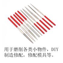 I steel file tip 345mm rigid stone 345 File square alloy round file flat file flat half circle square file Diamond mm