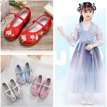 Girls embroidered shoes costume ancient Chinese costume Hanfu shoes shoes soft children cheongsam cloth shoes summer