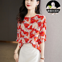  Hangzhou silk shirt womens summer 2021 new mulberry silk womens t-shirt short-sleeved temperament printed top women