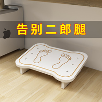 Office table foot rest artifact foot stool foot stool foot stool foot stool foot bench foot bench