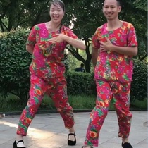 Northeast big flower cloth cotton short sleeve new long shorts set two people turn hip hop men and women Summer Tang suit dance performance