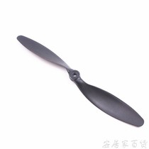 Fixed wing 8060 propeller SU27 Magic Plate KT plate special pulp 8 inch black soft paddle resistant