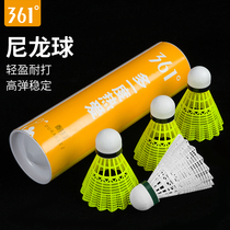 361 Degree badminton nylon windproof plastic resistant to bad training ball six indoor outdoor competition balls