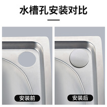 Sink hole cover Kitchen sink corner round hole plug stainless steel plug cap soap dispenser water purifier hole plug sealing cover