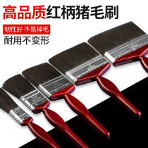 Red handle pig hair brush paint brush no trace oil painting brush sweep ash cleaning marine dust removal brush glue brush paint brush