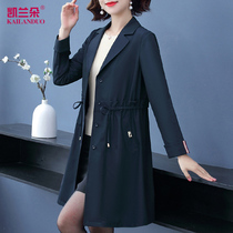 Middle-aged mother autumn trench coat long new 50-year-old foreign noble middle-aged womens spring and autumn coat