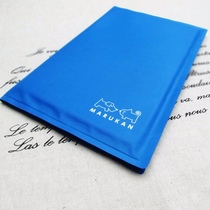 Japan Marukan Maka Comfort Pooch Cat Pets Ice Mat Ice Mat ICE MAT HEAT DISSIPATION MAT SUMMER COOL MAT