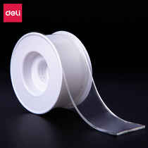 Deli transparent double-sided tape Strong adhesion easy to tear not easy to leave residual glue office and household double-sided rice tape high transparency no drilling waterproof moisture-proof washable frame hook fixed