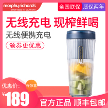 MORPHY RICHARDS MORPHY ELECTRIC MR9800 Portable Juicer Juicer Automatic Juicer