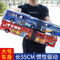 Childrens bus toy large open door bus model simulation baby bus toy bus boy