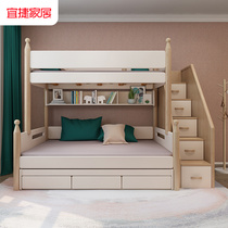 Nordic all solid wood children's bed high and low bed bunk bed two layers upper and lower bed sub-mother bed upper and lower bed adult household