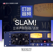 Manley SLAM Mastering Stereo Mastering Limiter with Talk Put Licensed