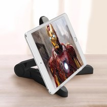 Tablet bracket for ipad desktop mobile phone support female pad air2 3 4 5 Pro lazy multi-function cooling folding portable shelf mini study dormitory support bottom