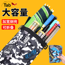 Tab fishing umbrella bag pole bag integrated fishing gear storage bag waterproof umbrella bag light pole bag storage bag