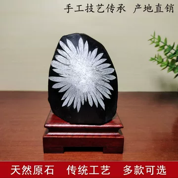 摆件菊花石-摆件菊花石促销价格、摆件菊花石品牌- 淘宝