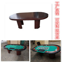 Factory direct spot Texas poker table roulette table ratio size 21 point activity chip table