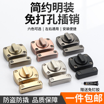 Lock alloy Bolt door bolt door buckle anti-theft toilet Bolt bedroom anti-lock artifact spring door latch lock lock door lock